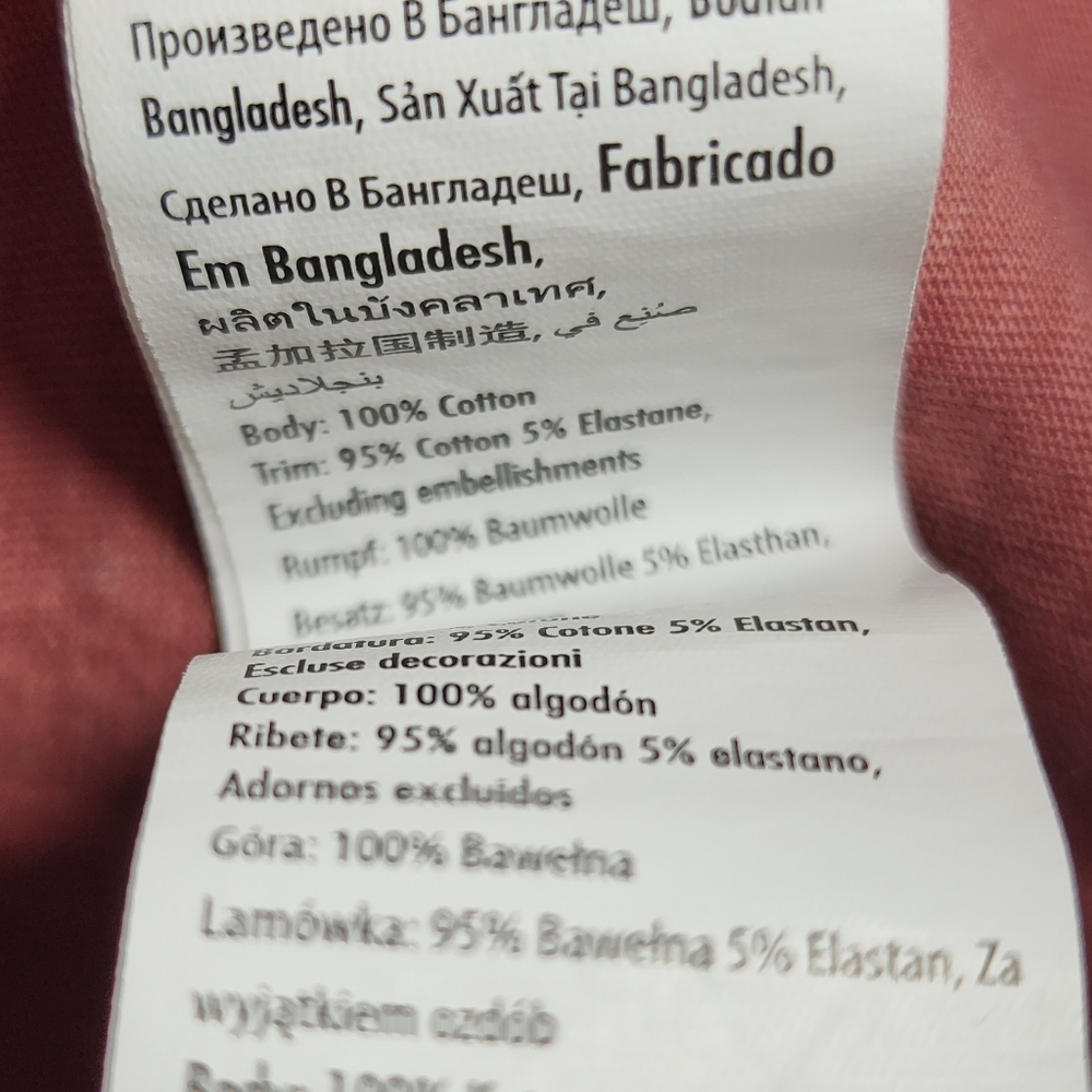 Upcycled Custom Slashed Weaved Ac/Dc T-Shirt Xs/S… - image 5